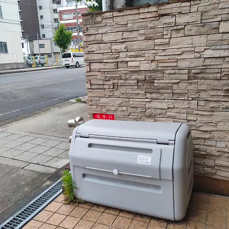 Close To Jr Nanba Station/Airport Bus Terminal/1 Room/Floor/Elevator Osaka Exterior photo