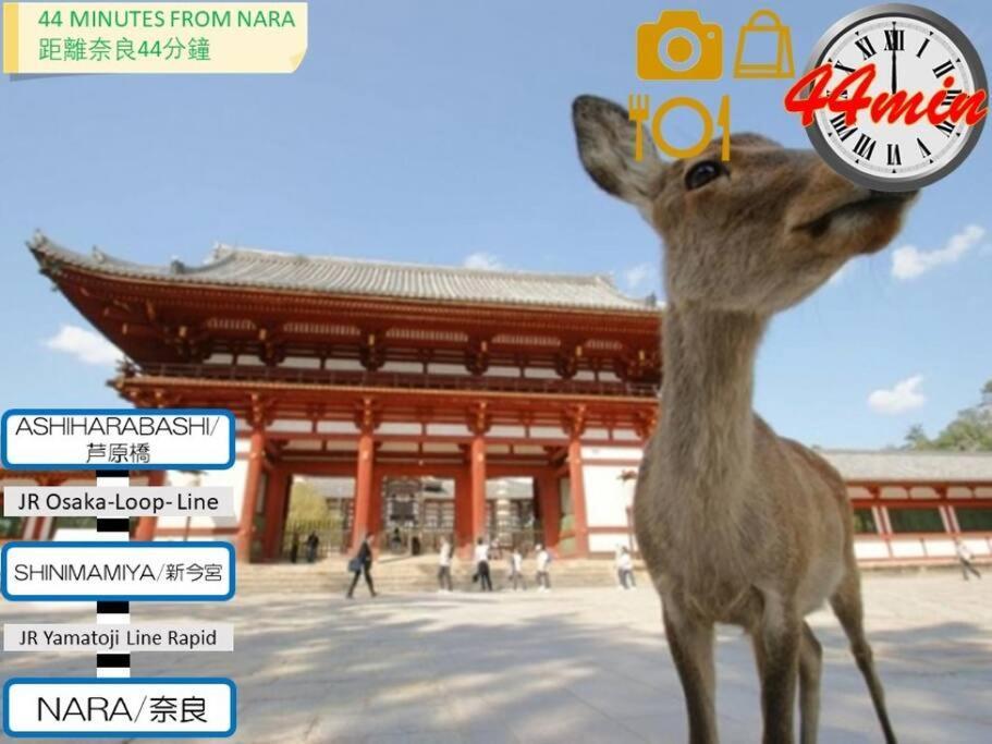 Close To Jr Nanba Station/airport Bus Terminal/1 Room/floor/elevator * โอซาก้า