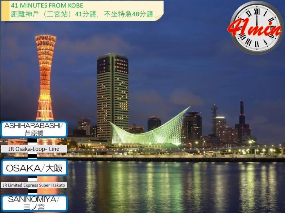 อพาร์ทเม้น Close To Jr Nanba Station/airport Bus Terminal/1 Room/floor/elevator โอซาก้า