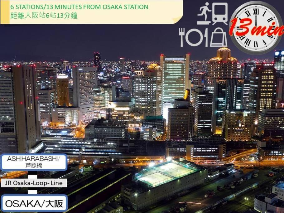 อพาร์ทเม้น Close To Jr Nanba Station/airport Bus Terminal/1 Room/floor/elevator